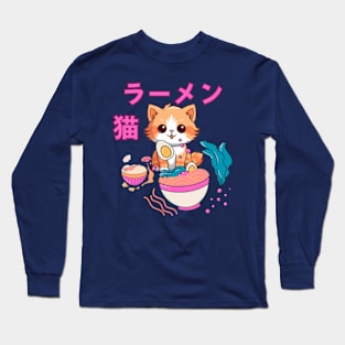 Japanese ramen cat pink Long Sleeve T-Shirt